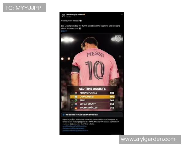 梅西神助攻三次助力巴黎逆转巴萨成功晋级八强 梅西神助攻三次助力巴黎逆转巴萨成功晋级八强