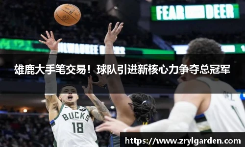 智博19有限公司