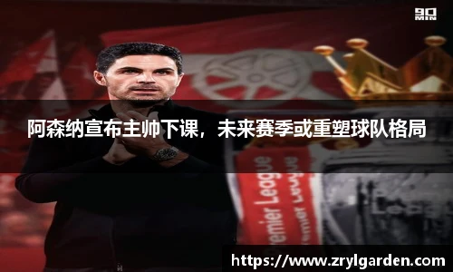 智博19有限公司