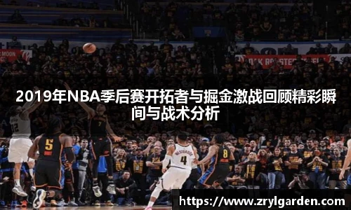 zbo1919