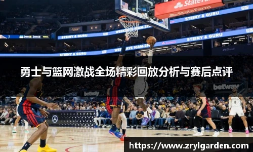智博19有限公司