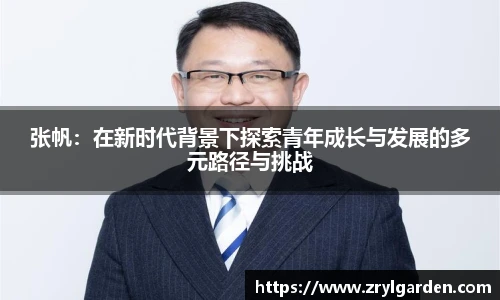 智博19有限公司
