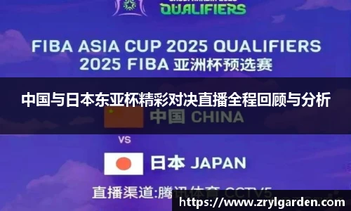 智博19有限公司