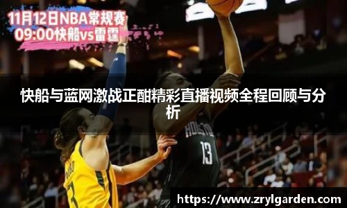 智博19有限公司